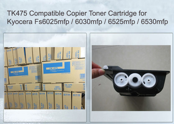 Kyocera FS-6530MFP Multifunction Copier Toner Cartridge TK475 1T02K30NL0