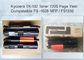 Kyocera TK-132 Copier Toner Cartridge Black Laser - 7200 Pages / 1 Each