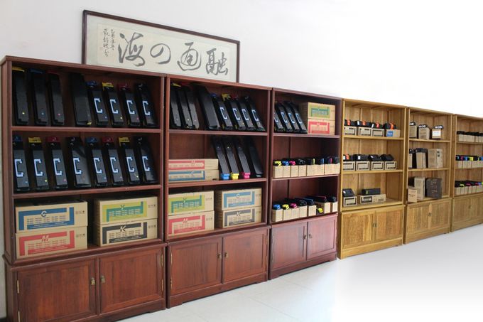 ESTA-BÜROTECHNIK CO., LTD.