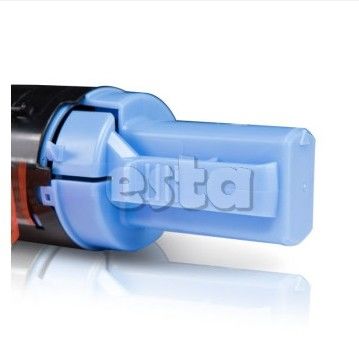 CEXV - 14 Original Canon Toner für Kopierer IR - 2016 / 2018 / 2020 / 2022 / 2025