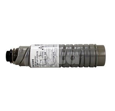 Ricoh Savin Lanier Toner 4er-Pack Typ MP 4500A für MP 4000 MPC5000 EDP 841346