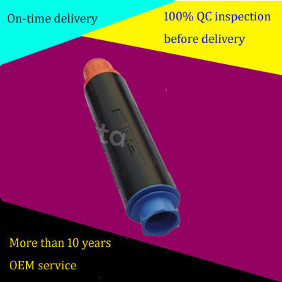 Hochleistungs-Schwarztoner für Canon-Kopierer-Toner C-EXV11, NPG-26, GPR-16