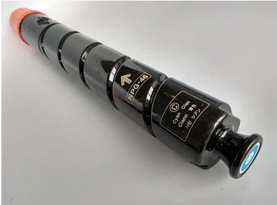 NPG - 46 / GPR 31 CMYK Canon Kopierertoner, Canon Fotokopierertoner für iR C5030 / iR C5035