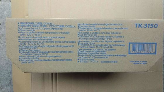 Schwarze Tonerkartusche Kyocera TK3150 für ECOSYS 3040idn / 3540idn