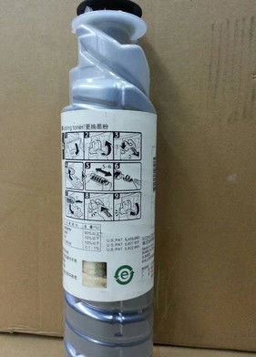 Ricoh Aficio MP 3352 Schwarz-Kopierer-Tonerpatrone Geschätzt 11000 Seiten