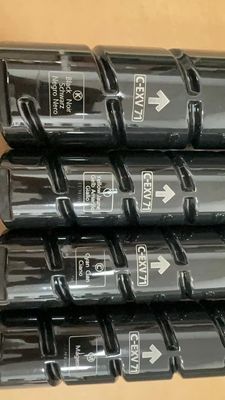 Canon Toner-Kartusche NPG-71 für die Canon IR Advance C5560/C5540/C5535/C5550/C6000