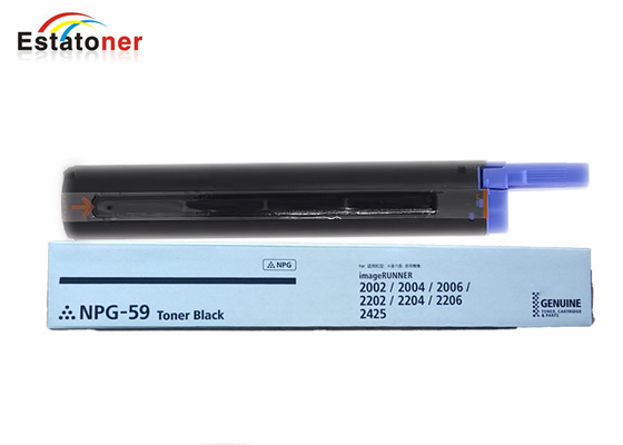 Updated New package Canon Photocopier Image Runner IR 2002/2202 Black Toner Cartridge