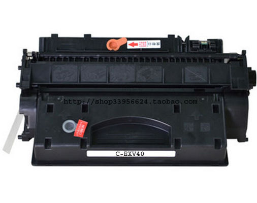 C-EXV40 Ersatz-Kopiertoner-Kartusche für Image Runner 1133A / 1133iF Canon