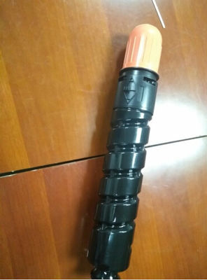 2520 Maschinen-Canon-Fotokopierer-Tonerkartuschen GPR 35 - Druckt 14600 S.