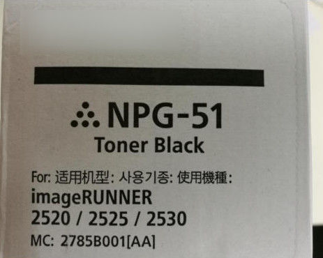 C EXV33 NPG51 / GPR35 Canon Toner für Kopierer 14600 P für Canon IR2520