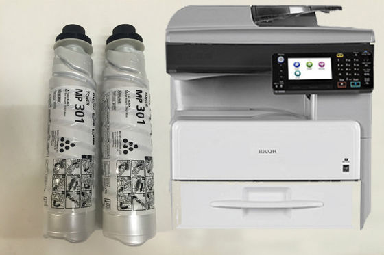 Ricoh MP 301 Color Schwarz Generische Tonerkartuschen 841767 für Ricoh Aficio MP301spf