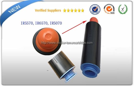 Kompatibler Canon IR5570 IR6570 Kartuschentoner NPG27 C - EXV13 für Kopierer